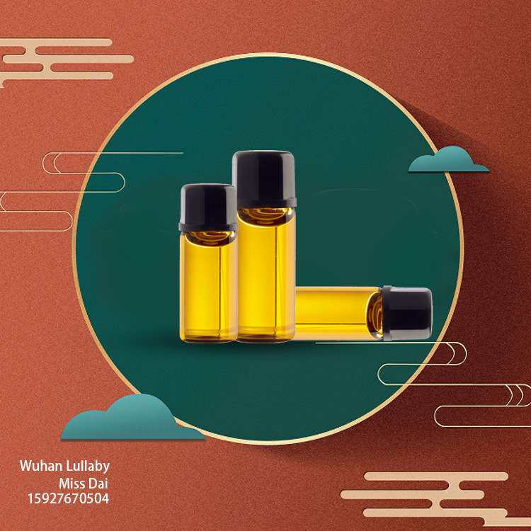 样品5ml/瓶 甜橙味 瓦伦西亚橘烯 桔烯 4630-07-3 巴伦西亚橘烯