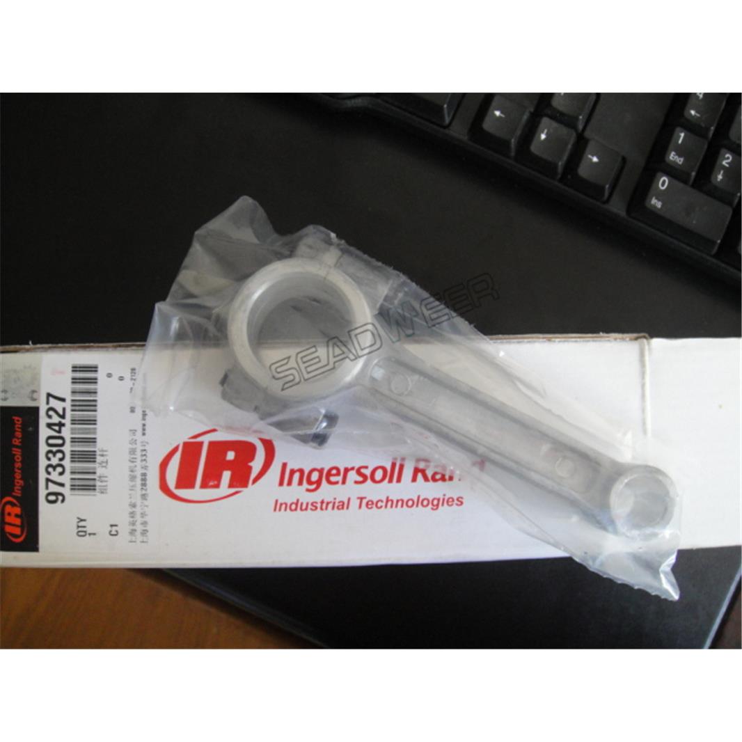 英格索兰15t2高压活塞机配件97330427英格索兰活塞空压机连杆