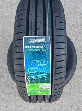 新能源EV轮胎 235/50R20 配大众ID4威然 塞纳格瑞维亚 235/50ZR20