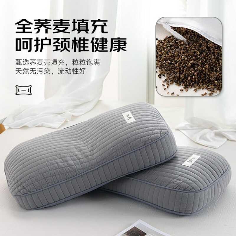 2025新款柔软舒适全棉磨毛韩式砂洗护颈全荞麦枕头枕芯