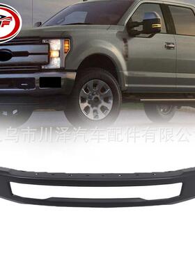 适用2017-2019/F-250 F-350前保险杠HC3Z17757ABCP HC3Z17757ABCP