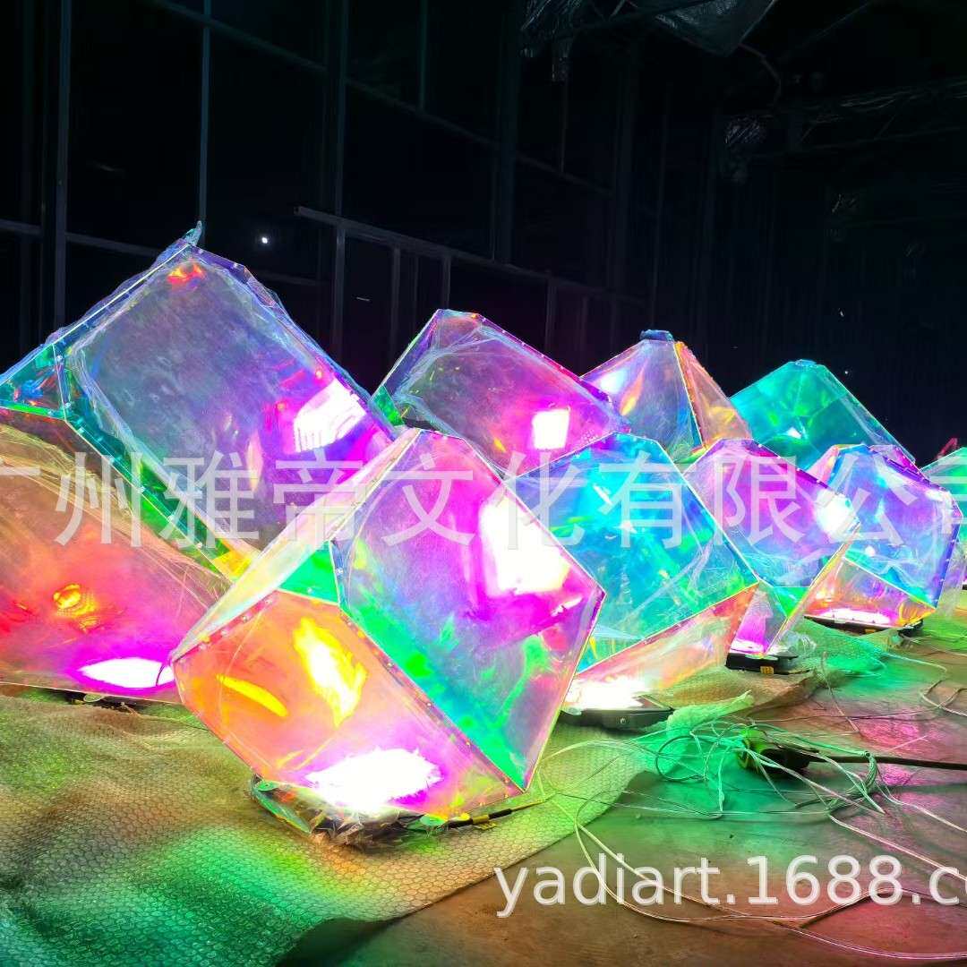 亮片艺术酒吧七彩冰块灯冰块幻彩石头摆件婚庆婚礼道具夜景亮化