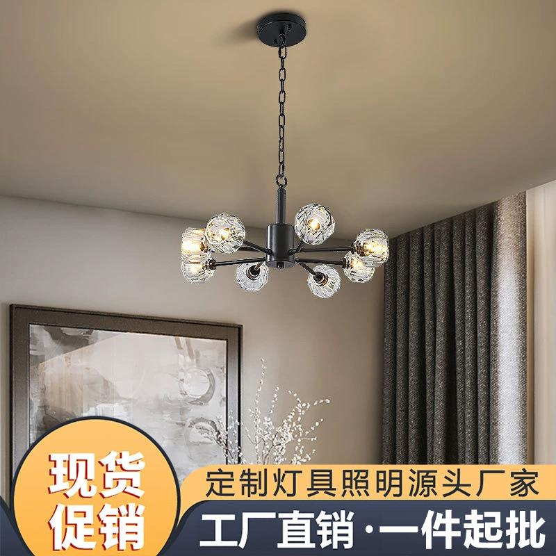 现代客厅灯轻奢大气水晶吊灯别墅酒店餐厅简约高档多灯头枝形吊灯