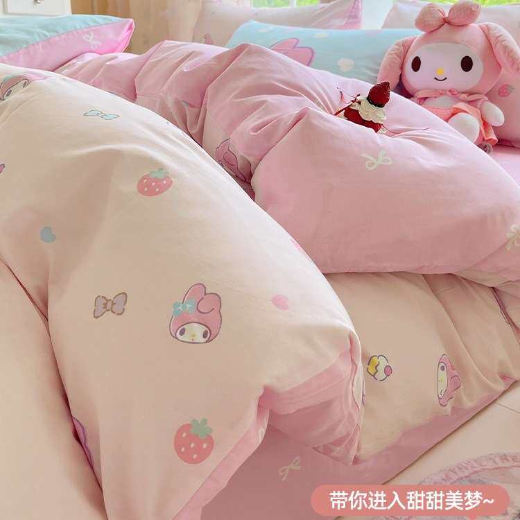美乐蒂公主风纯棉床上四件套儿童床品全棉被套学生宿舍床单三件套