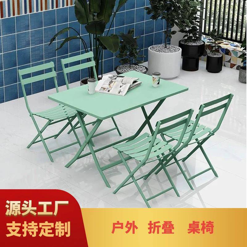 户外折叠桌椅咖啡厅桌椅奶茶店网红桌椅阳台小桌椅花园 庭院 桌椅