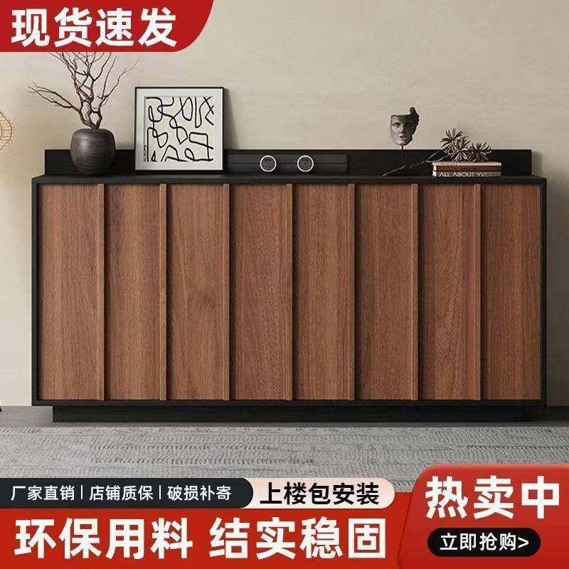 中古风餐边柜靠墙茶水柜矮柜意式极简实木储物柜复古斗柜收纳柜子,电子元器件市场,其它元器件,淘宝优惠券,粉丝福利购,淘宝优惠卷