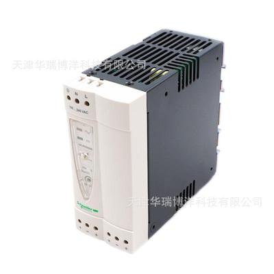 ABL8REM24050开关电源120W优化型电压DC24V电流5A开关电源