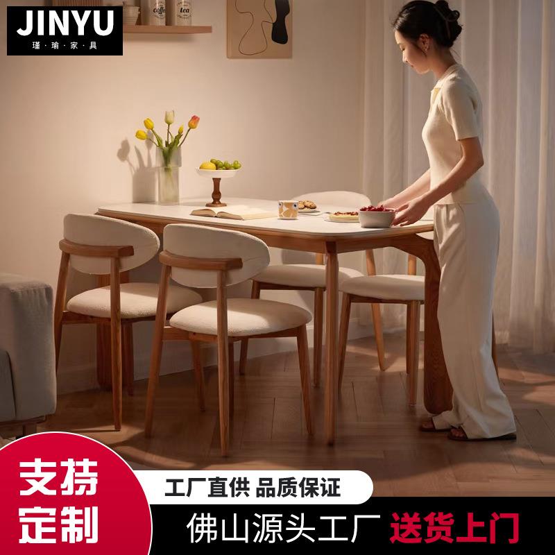 岛台餐桌一体法式奶油风可伸缩岩板中岛台家用厨房高级导台餐桌