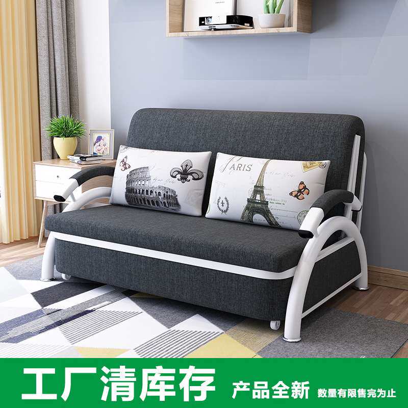 厂家 可折叠式沙发床 客厅小户型双人三人两用沙发可变床