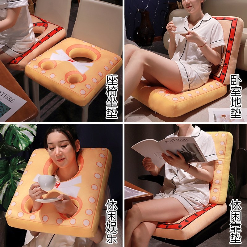 创意搞怪古代枷锁抱枕办公室靠背垫午睡枕头沙发靠枕靠垫U型枕头