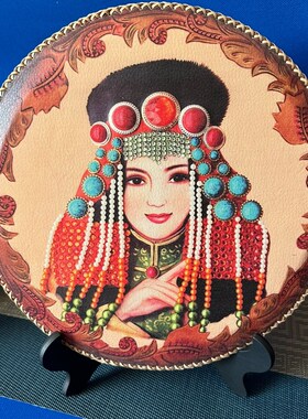 内蒙古特色工艺品圆形摆台皮画桌面摆件蒙古包民族元素装饰礼品画