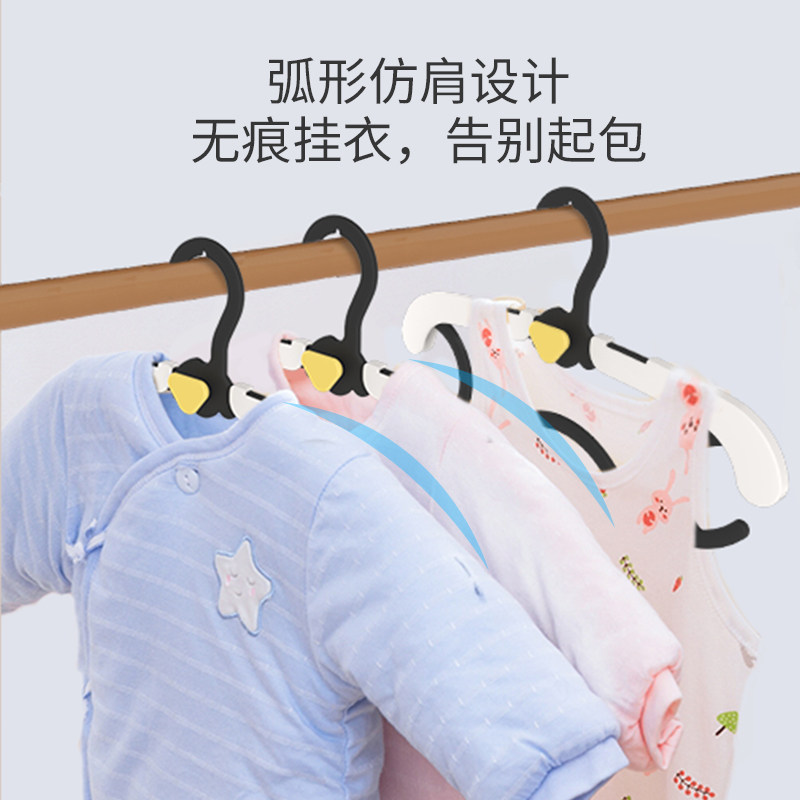 儿童可伸缩无痕防滑衣架不起包塑料家用防肩角大童中童小孩挂衣架