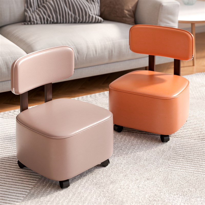 门口穿鞋溜溜椅移动凳子客厅板凳滑轮矮凳万向轮小椅子家用换鞋凳