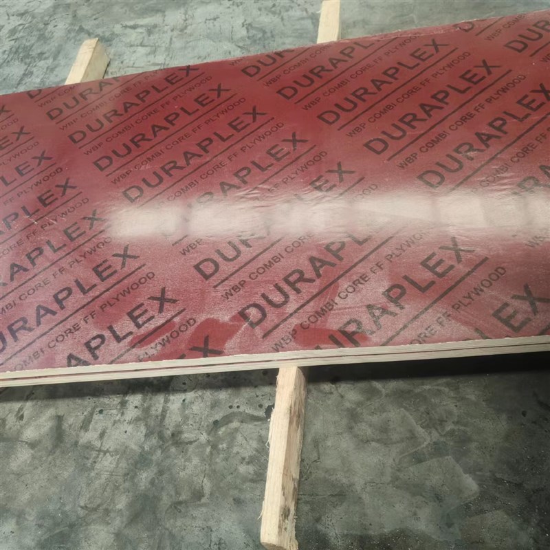 建筑模板木工板大板多层板覆膜板20*2mm舞台木板货架搭二层