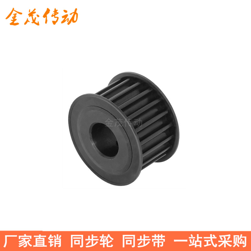 5M2齿钢料发黑F齿宽1同步轮内孔5  8 10 1同步带轮5#钢5M