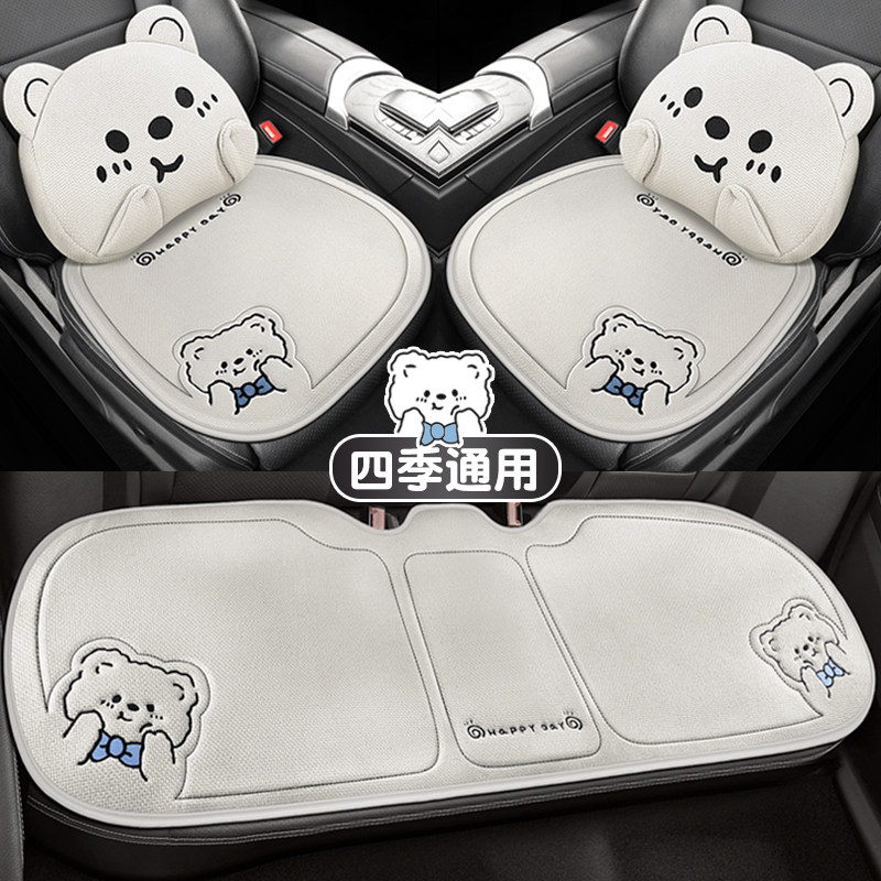 汽车后排坐垫单片长条四季通用后排一体座套亚麻后排座舒适座垫