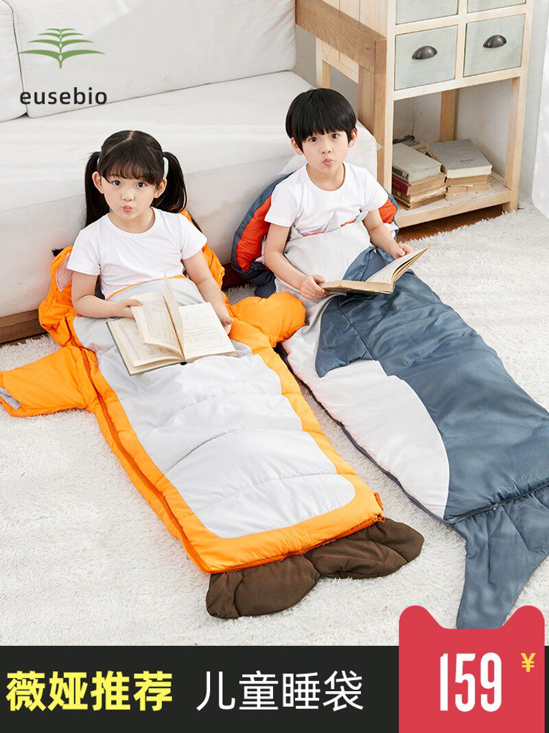 EUSEBIO睡袋儿童冬季中大童加厚保暖室内宝宝防踢被学生午休睡袋
