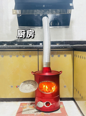 耐高温排烟管烧金桶通风管烧纸桶排气管不锈钢伸缩变形排气管家用