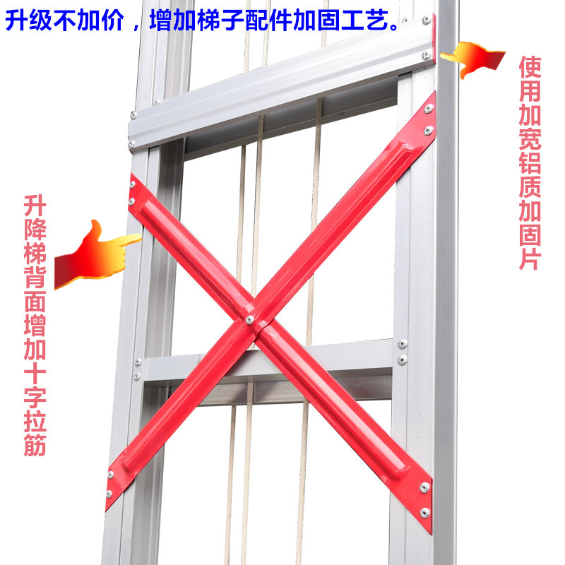 炫崇梯子米7米8米9米单升降铝梯便携式伸缩梯加厚安全梯折叠梯