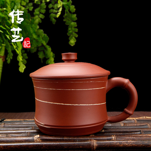 荣昌陶安陶全手工盖杯绞泥竹节杯功夫茶具纯手工办公个人非紫砂杯