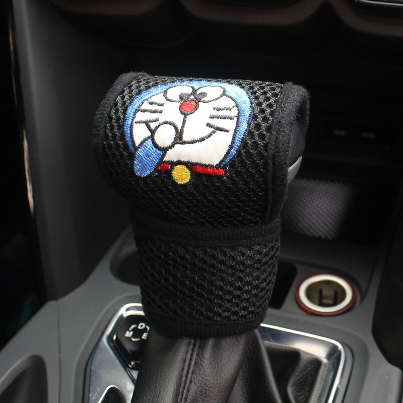 可爱卡通汽车内排挡套个性通用款车载档把套自动挡手动挡位套装饰