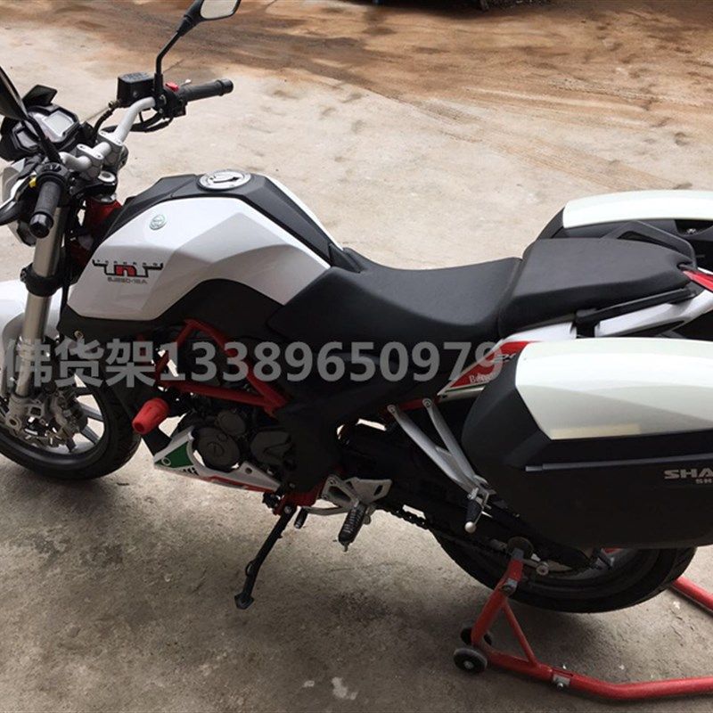 适用于贝纳利小黄龙250边箱尾箱 BJ250-15夏德边箱 后货箱改装件