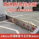 定做不锈钢防汛挡水防水板地下车库商场门店车间库房防洪闸挡水板