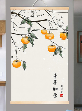 定制客厅入户玄关吉祥画事事如意挂画餐厅墙饰装饰画布艺卷轴画