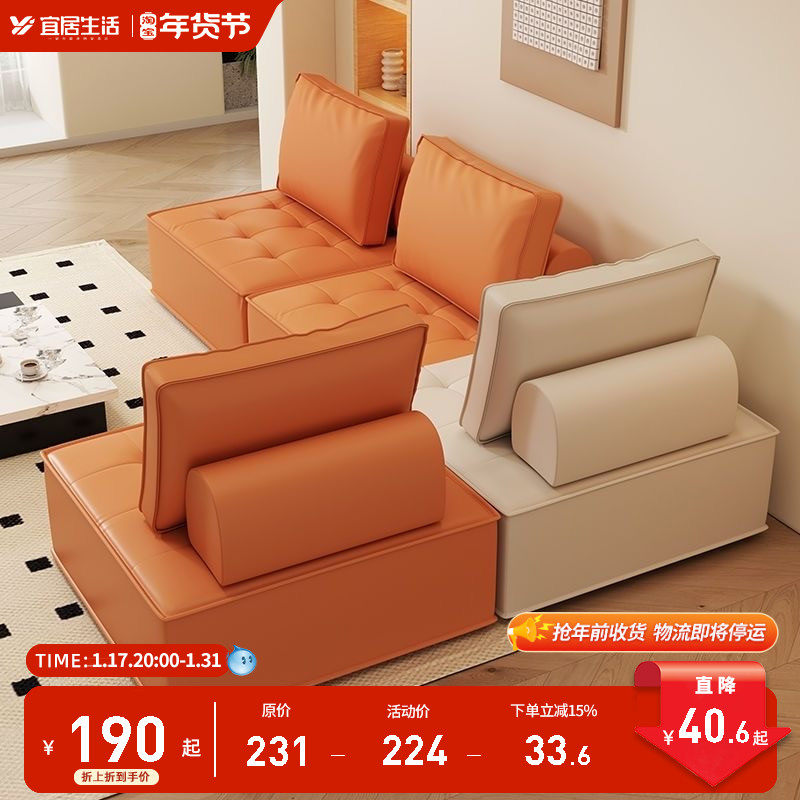 家用组合布艺发沙客厅豆腐块沙发小户型单人小沙发出租房用懒人椅