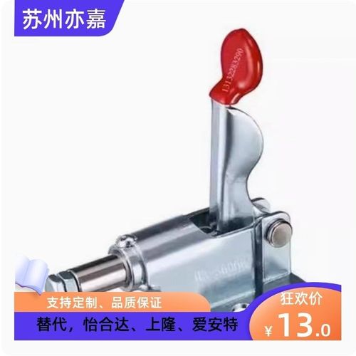 MC07 -1/2/3/S3/4/5/6/7/8/10/1K1/13 快速夹具肘夹不锈钢夹钳