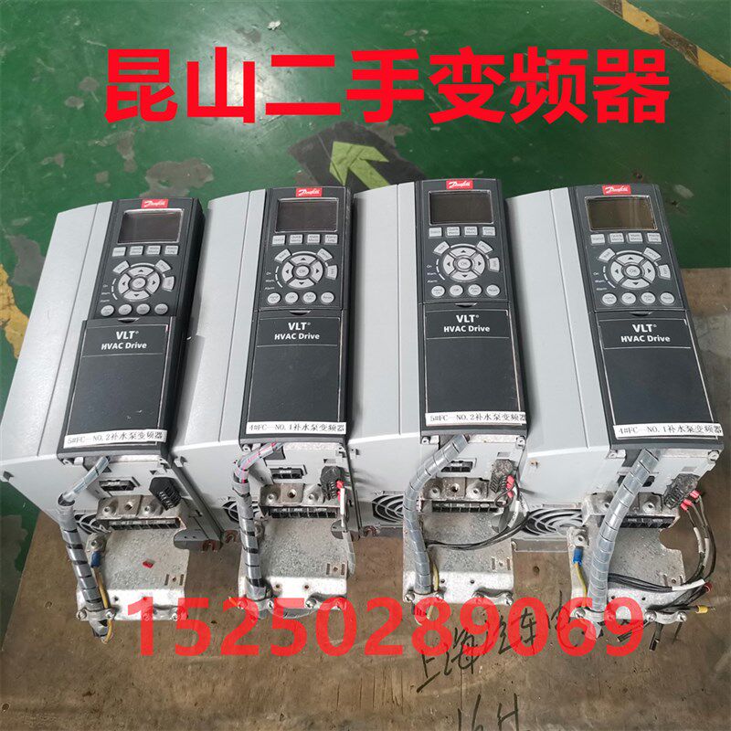 丹佛斯102变频器 FC-102P7K5T4E20H,7.5KW 实物 测试包好