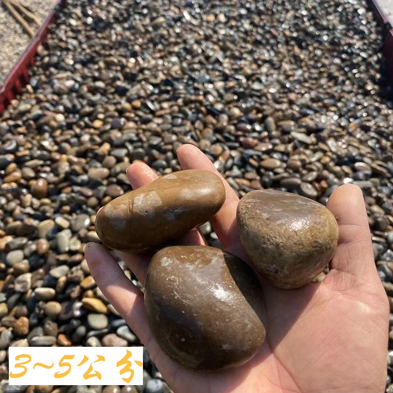 兴盛鹅卵石铺路变电站过滤石子料河滩石头原石造景鹅卵石按吨销售