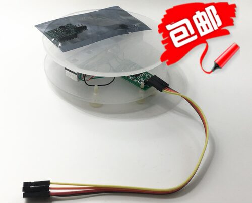 HX711模块+压力传感器10kg套装 称重传感器 电子秤模块