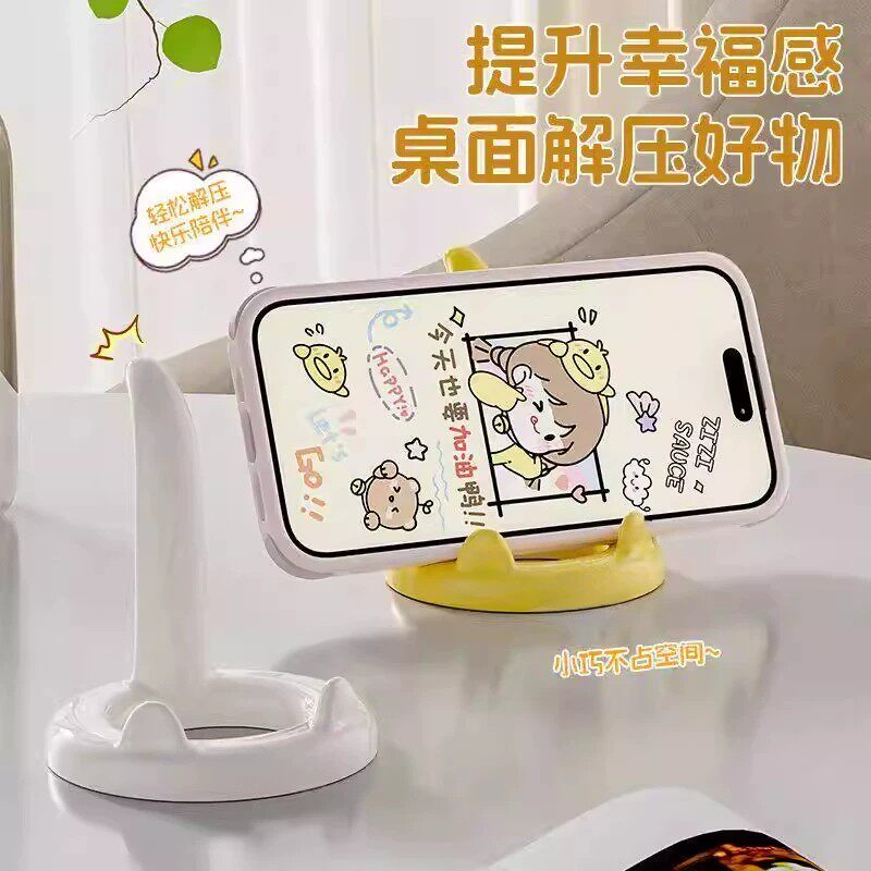 2026新款可爱小猫手机支架桌面高颜值创意个性手机座解压神器追剧神器宿舍床头直播可爱卡通猫咪造型