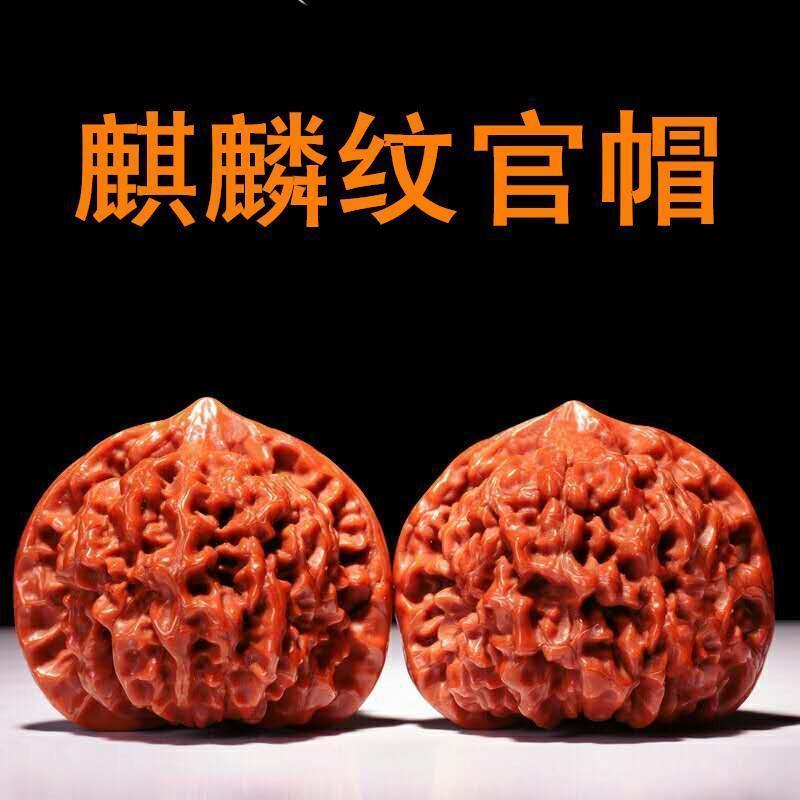 官帽盘玩男士手玩麻核桃古玩文玩核桃四座楼狮子头手把件机刷包浆