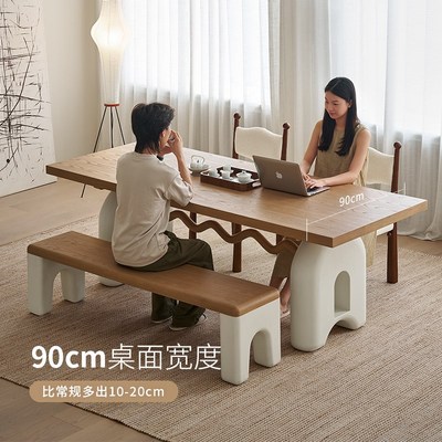 莫语/麦兜餐桌 简约现代法式奶油风复古实木餐桌椅原木色书桌