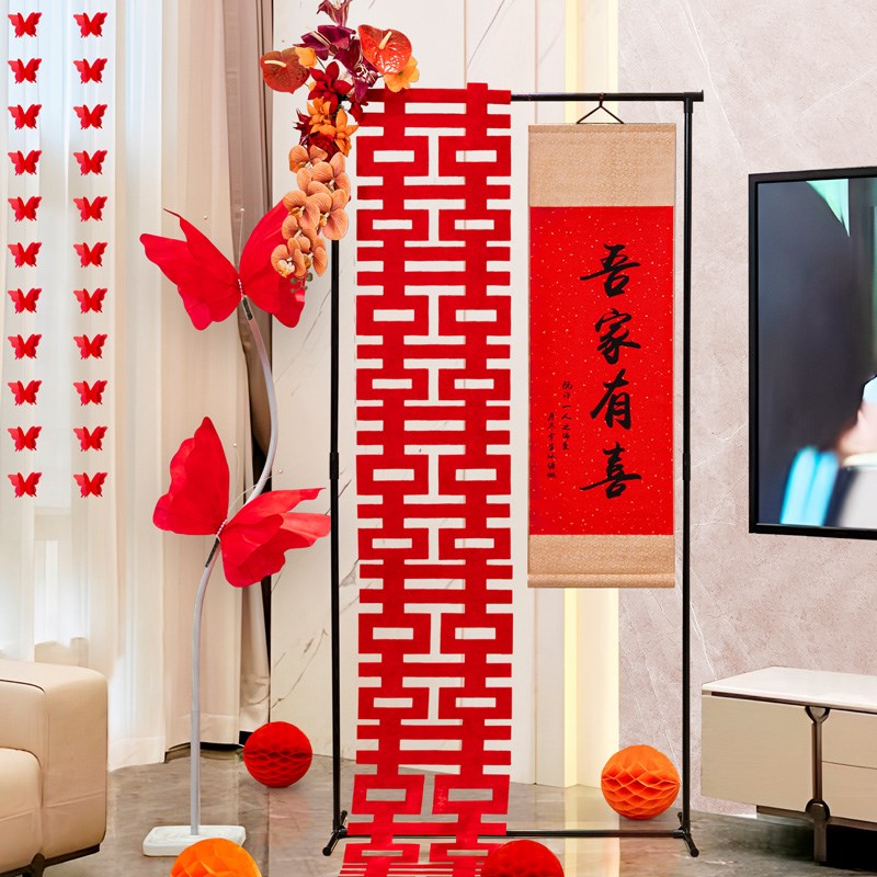 结婚门口迎宾牌指示立牌婚房布置婚礼订婚宴装饰套装大全婚庆用品