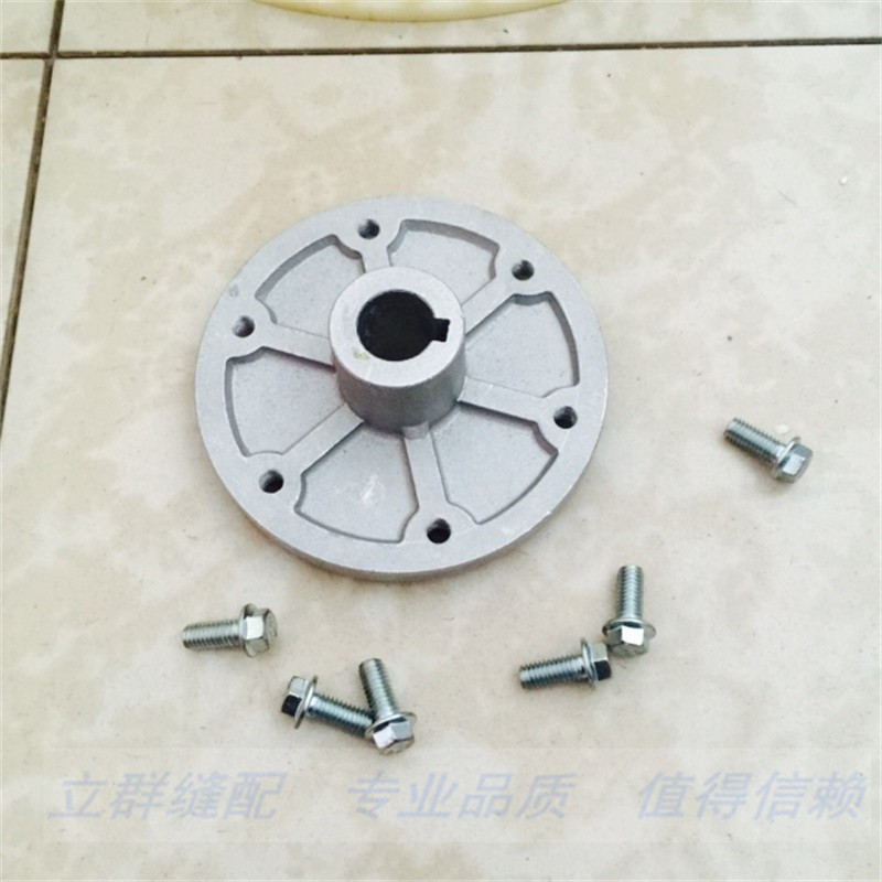烫台风叶叶轮底座铝座底盘 佳田款YTT-B烫台电机塑料风叶盘底座