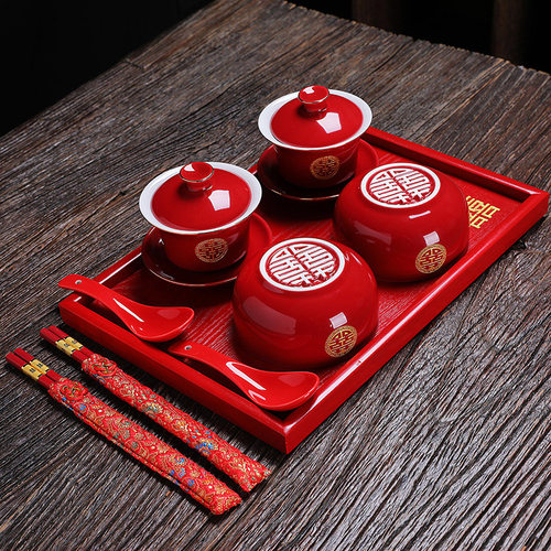 锦鲤结婚敬茶杯喜碗套装结婚碗筷喜杯改口杯陪嫁红碗对杯婚庆用品