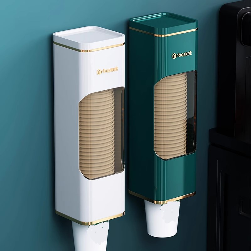 纸杯架取杯架饮水机免打孔壁挂高级取杯器架子一次性杯子取杯器