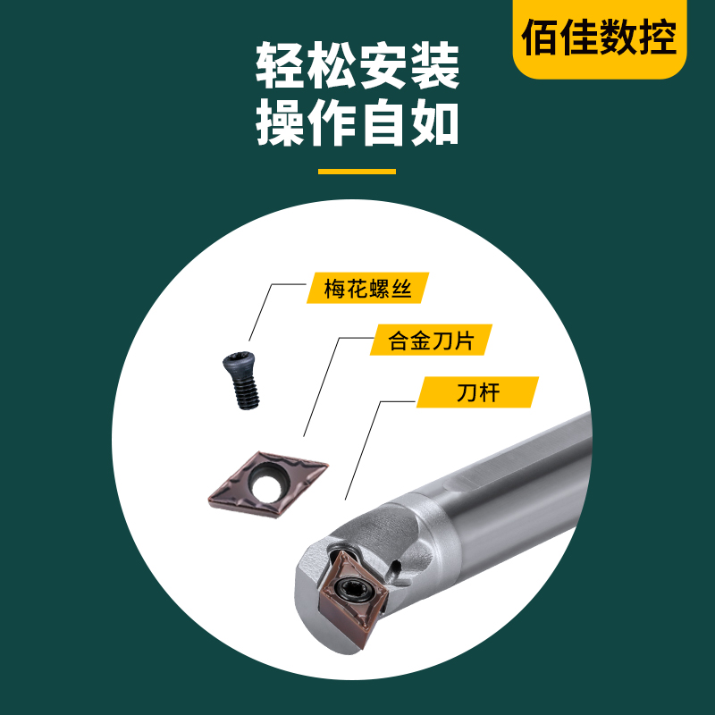 钨钢抗震内孔刀杆硬质合金防震车刀SDUCR 加长钨钢防震内孔镗刀杆