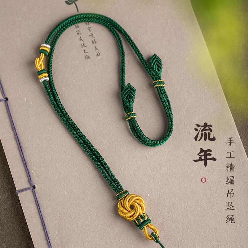 手工编织吊坠编绳蜜蜡翡翠玉吊坠挂绳挂脖女款高档吊坠绳子高货绳