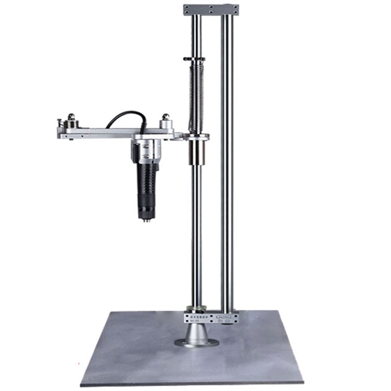 多功能电批垂直支架可伸缩旋转30度电动螺丝刀锁螺丝固定平衡臂