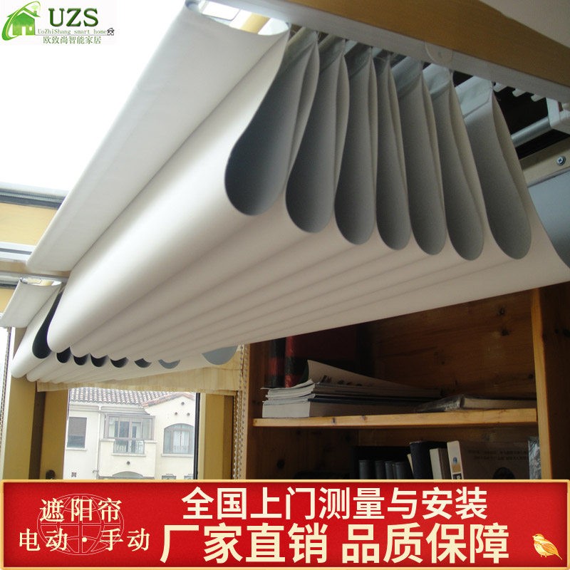 玻璃阳光房遮阳顶帘隔热手动折叠天棚帘阁楼天窗电动蜂巢遮光窗帘
