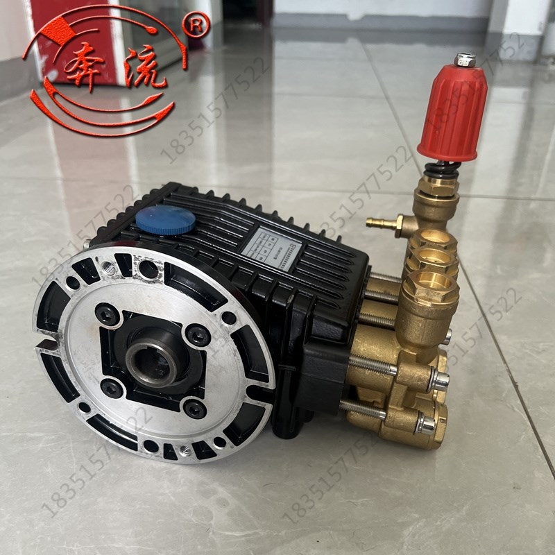 苏州奔流洗车机0917/17专用维修泵头清洗高压机头总成调压水泵