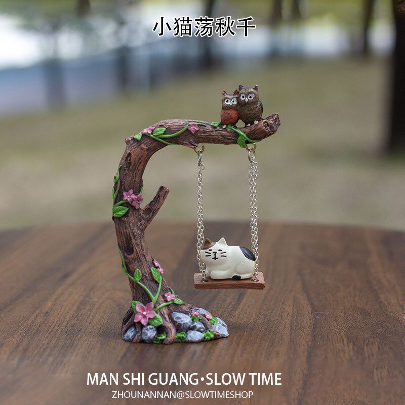 创意小猫荡猫头鹰树桩秋千微景观造景桌面家居装饰摆件园艺卡通