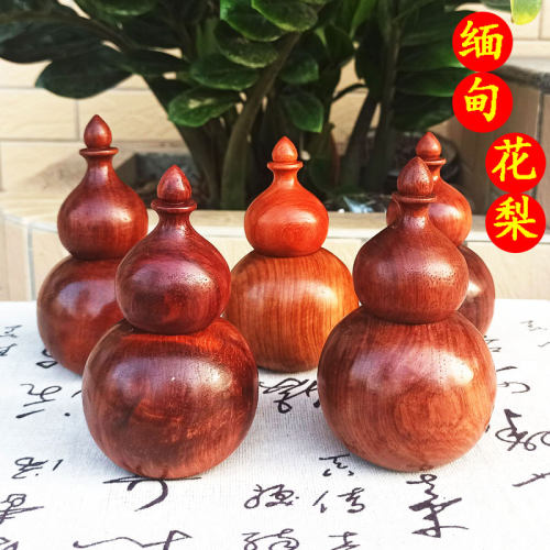 红木花梨木牙签筒实木创意家用高档客厅缅甸中式复古牙签盒葫芦