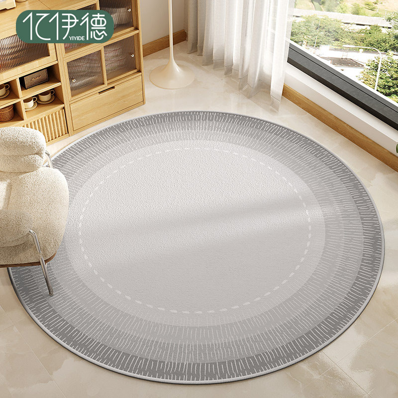 圆形地毯卧室电脑椅子垫2024新款高级感客厅茶几毯阅读区转椅地垫