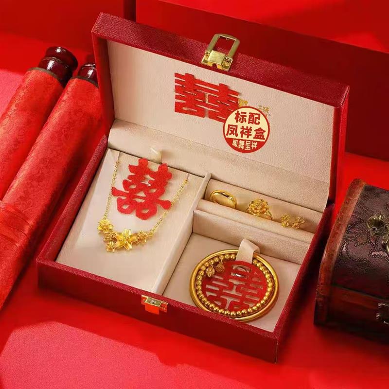 仿真沙金首饰套装三金道具结婚三生花五金套装婚庆婚礼道具三金