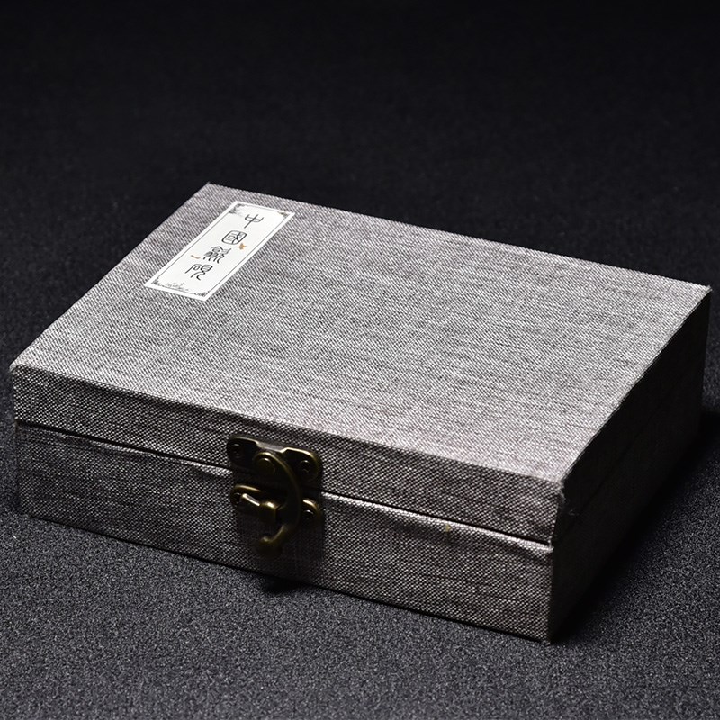 非遗名砚《回纹素意》带盖精品歙砚原石黑龙尾砚端砚砚台中小楷书